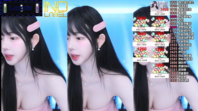 图片[3] - [Korean BJ] pofo40 2025-01-04