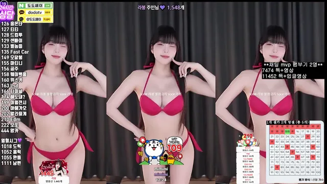 图片[3] - [Korean BJ] yin2618 2025-01-10