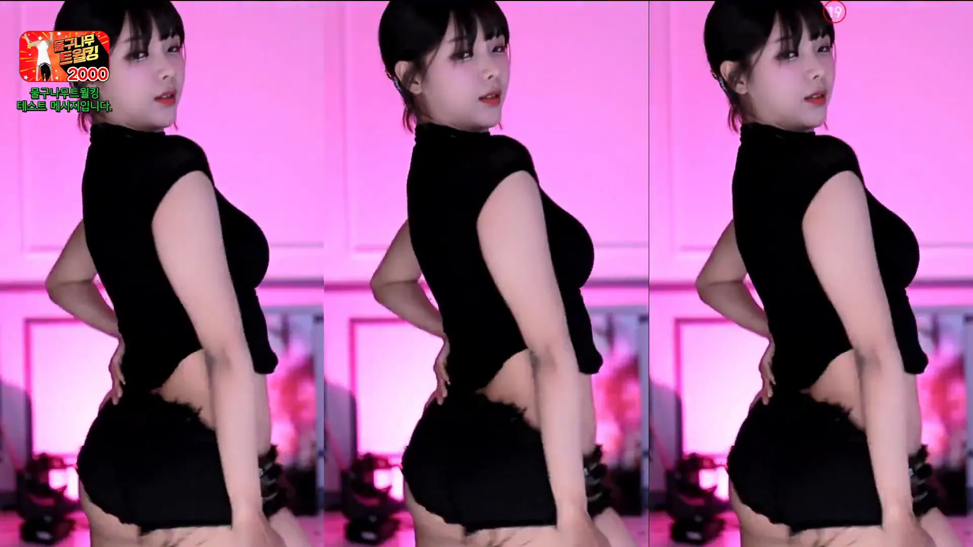 图片[2] - [Korean BJ] dign1461 2024-06-14