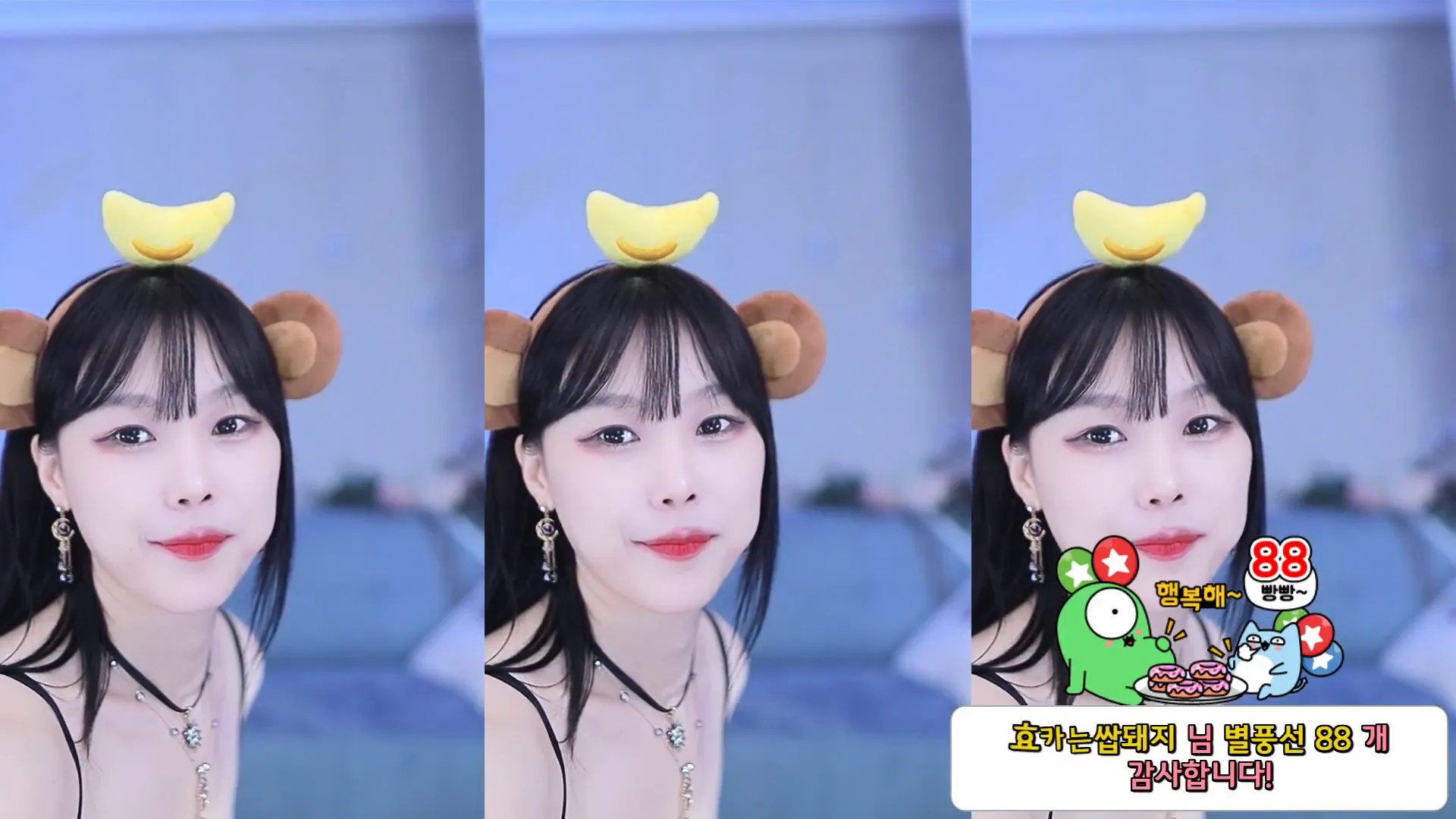 图片[6] - [Korean BJ] purelove2 2024-06-08