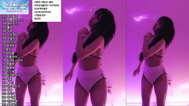 图片[5] - [Korean BJ] yin2618 2025-12-02