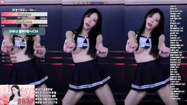 图片[5] - [Korean BJ] kmj87990 2024-02-05