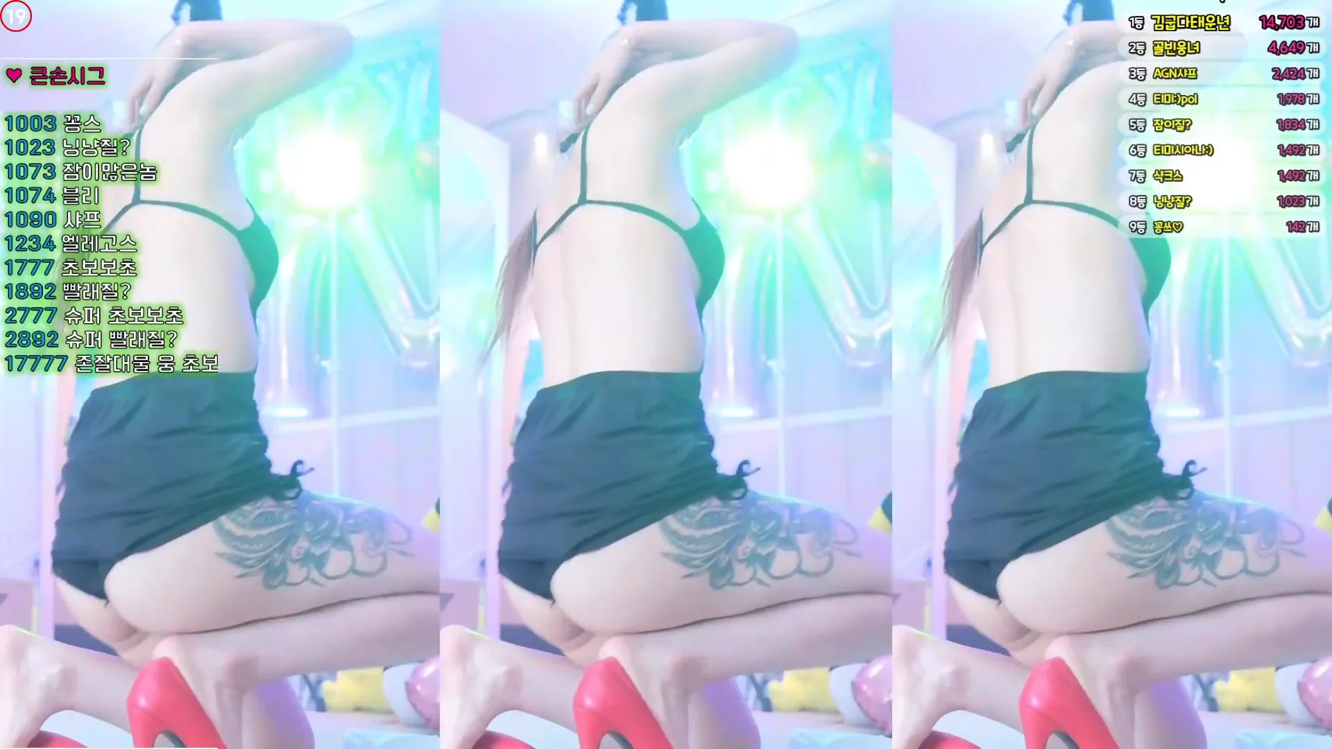 图片[4] - [Korean BJ] h920823 2024-07-31