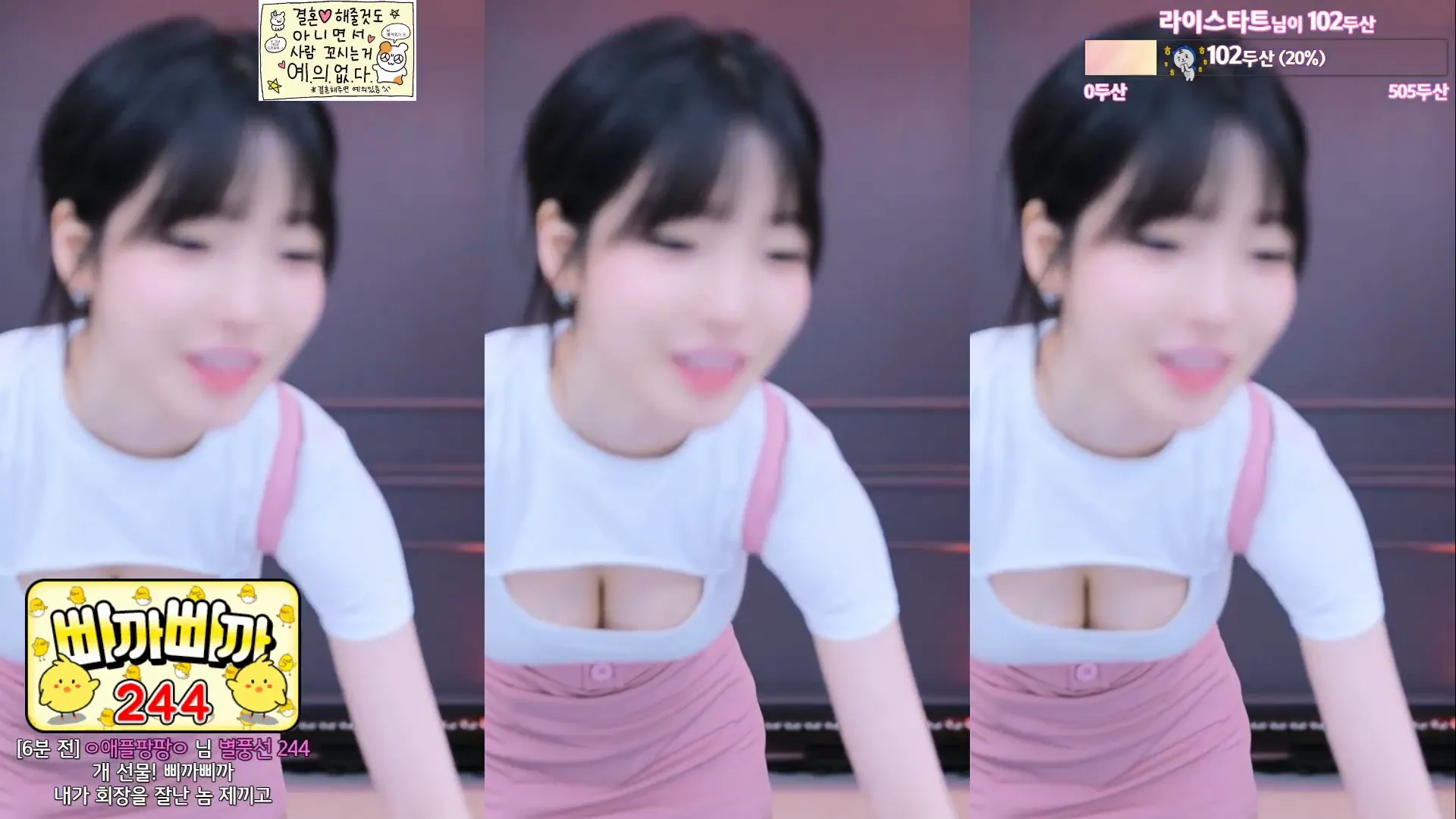 图片[6] - [Korean BJ] m0m099 2024-06-11
