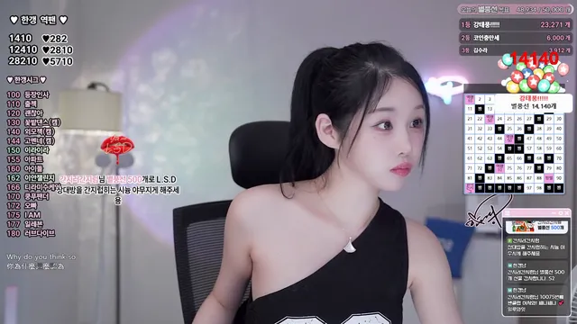 图片[5] - [Korean BJ] rud9281 2025-07-31