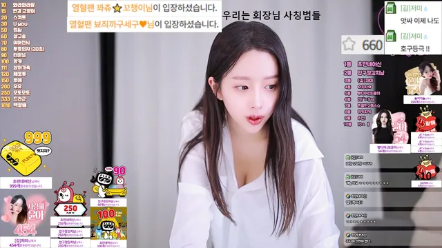 图片[2] - [Korean BJ] jssisabel 2024-11-29