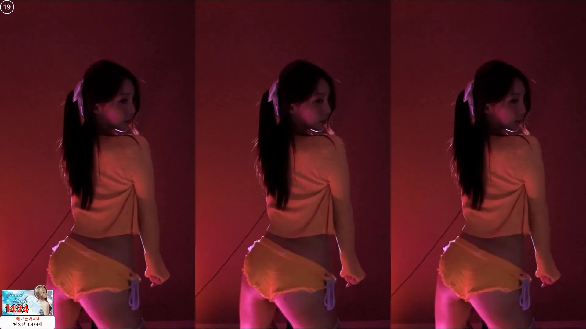 图片[3] - [Korean BJ] dlsgk1763 2024-10-23