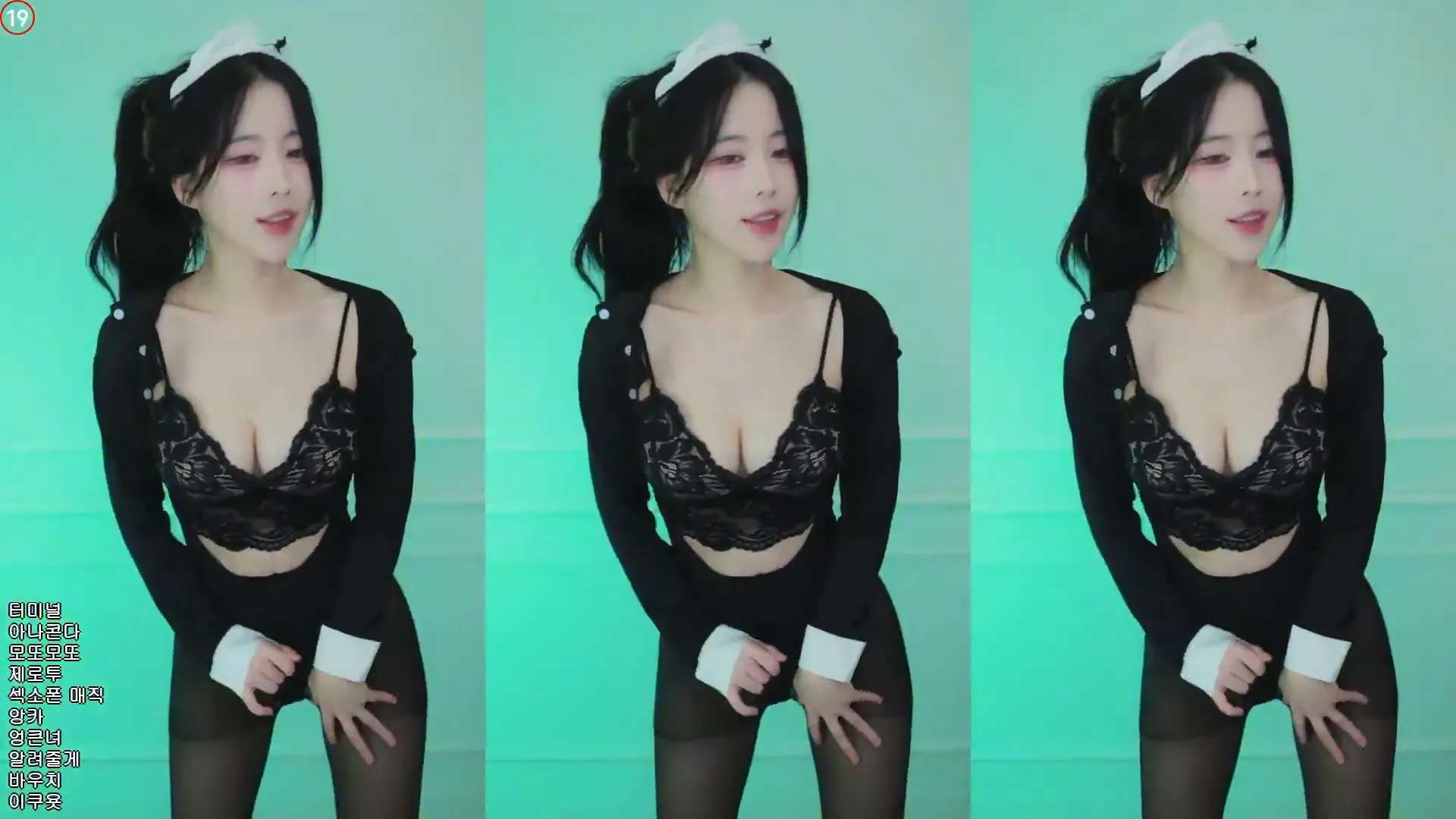 [Korean BJ] rlagpwns06 2024-09-30
