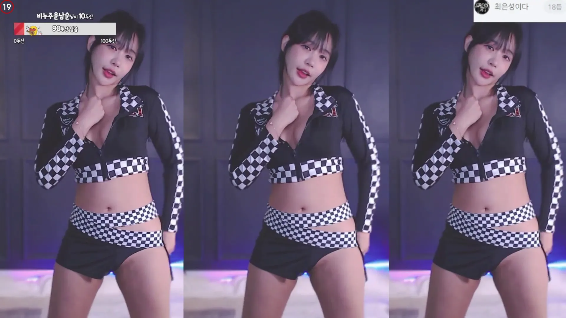 图片[4] - [Korean BJ] sol3712 2024-09-13