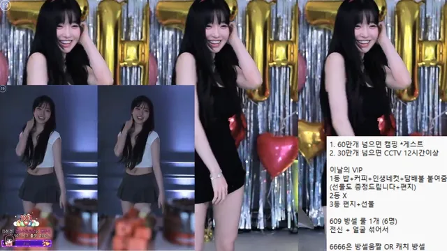 图片[3] - [Korean BJ] m0m099 2025-06-09