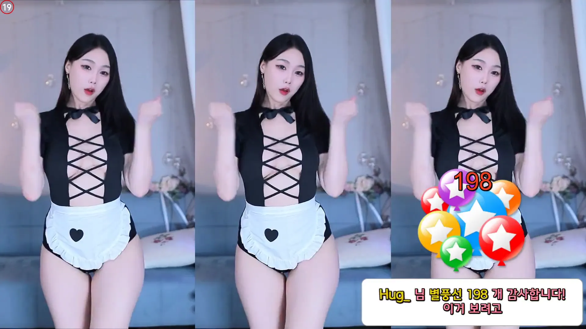 图片[6] - [Korean BJ] purelove2 2024-10-09