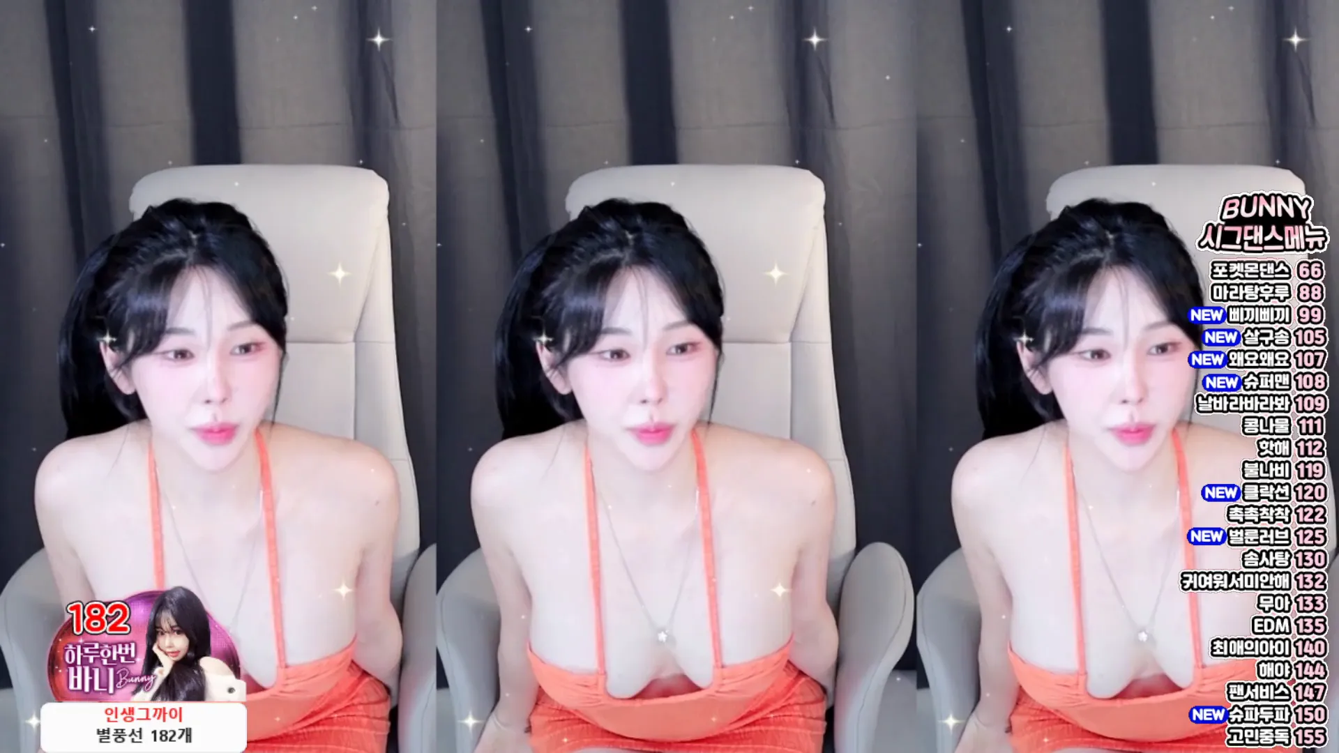 图片[3] - [Korean BJ] nayanaa 2024-08-28