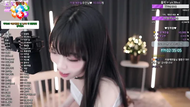 图片[3] - [Korean BJ] yin2618 2024-12-09