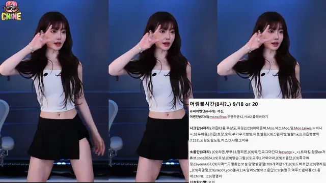 图片[4] - [Korean BJ] m0m099 2025-09-10