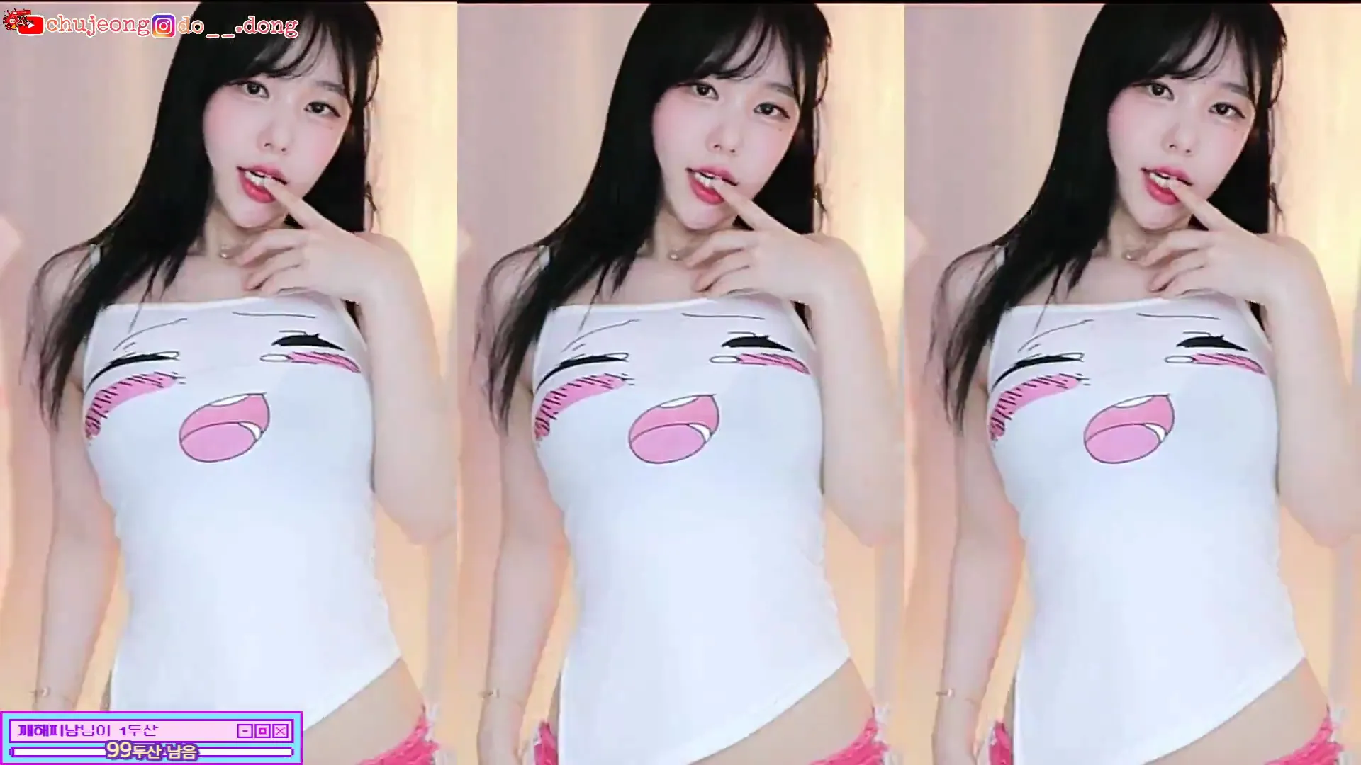 图片[3] - [Korean BJ] mm3mmm 2024-06-25