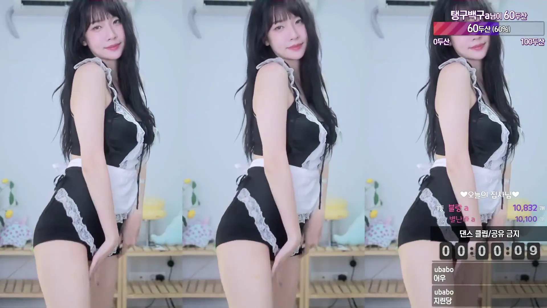 图片[6] - [Korean BJ] jeehyeonlee 2024-06-30