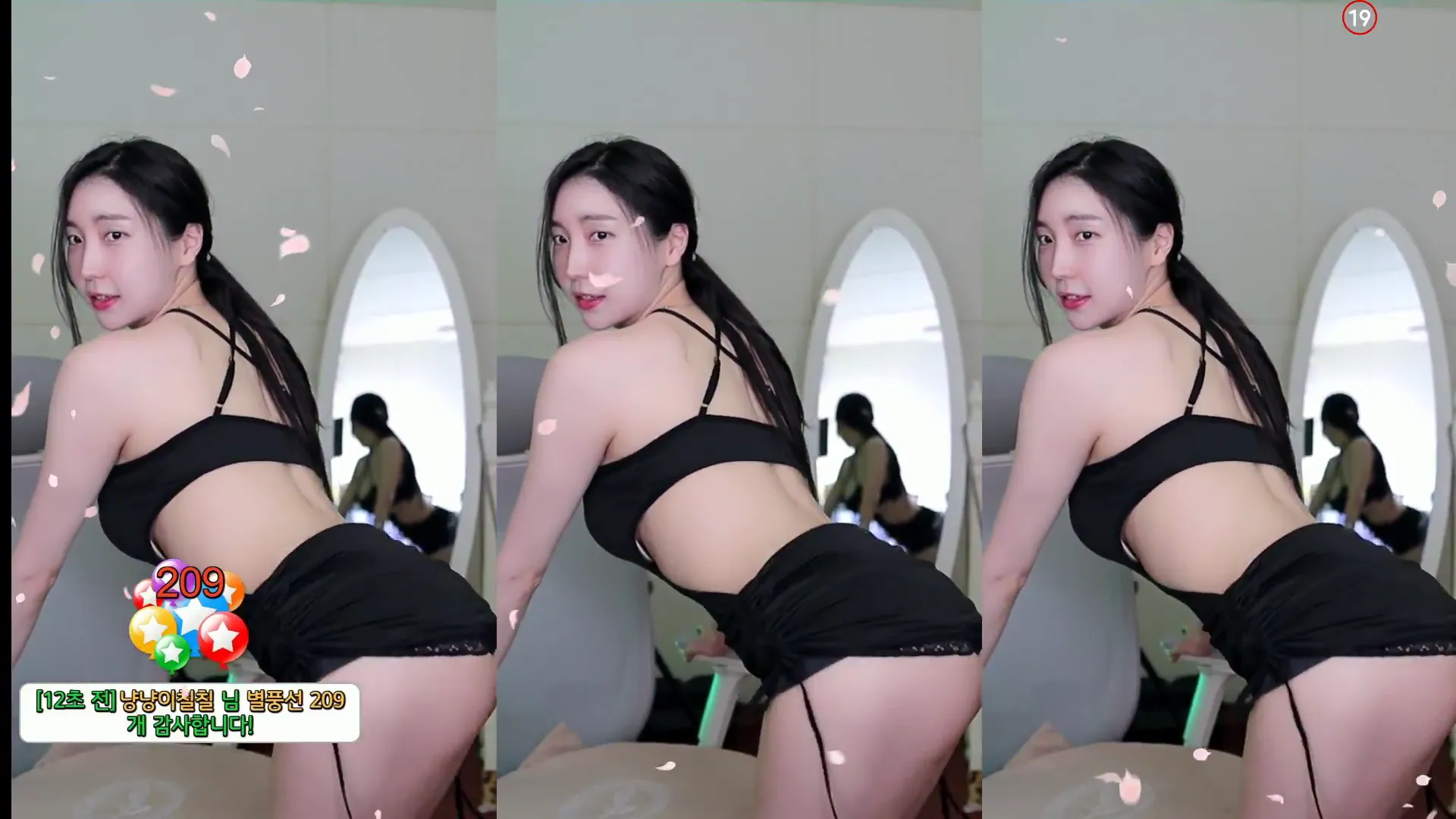 图片[5] - [Korean BJ] wotndi12 2024-06-13