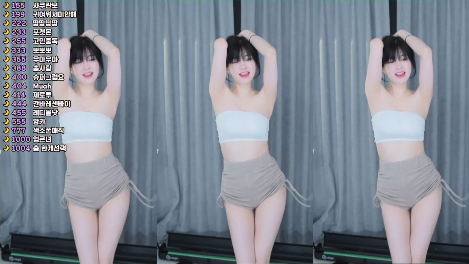 图片[5] - [Korean BJ] moonwol0614 2024-08-31