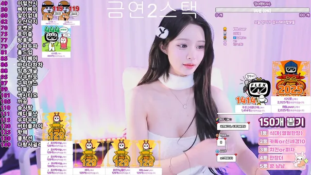 图片[4] - [Korean BJ] sumin2005 2025-01-29