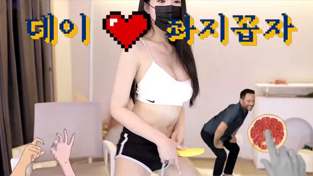 图片[14] - [Korean BJ] day12345 2023-03-29