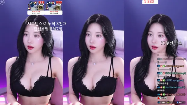 图片[4] - [Korean BJ] milkkim123 2025-06-03
