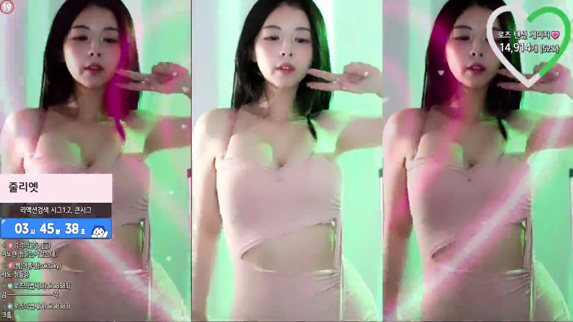 图片[3] - [Korean BJ] hanny27 2024-09-06