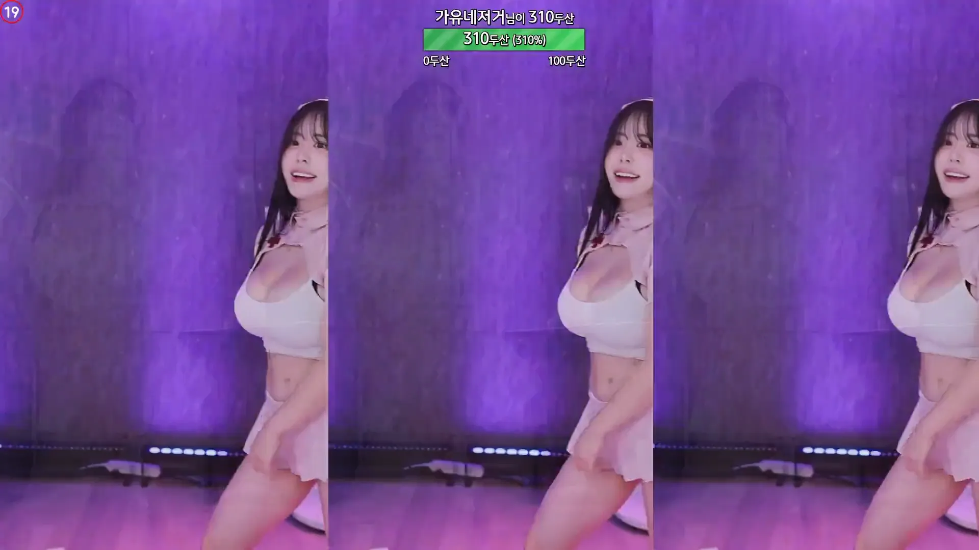 图片[5] - [Korean BJ] kkkku96 2024-09-19