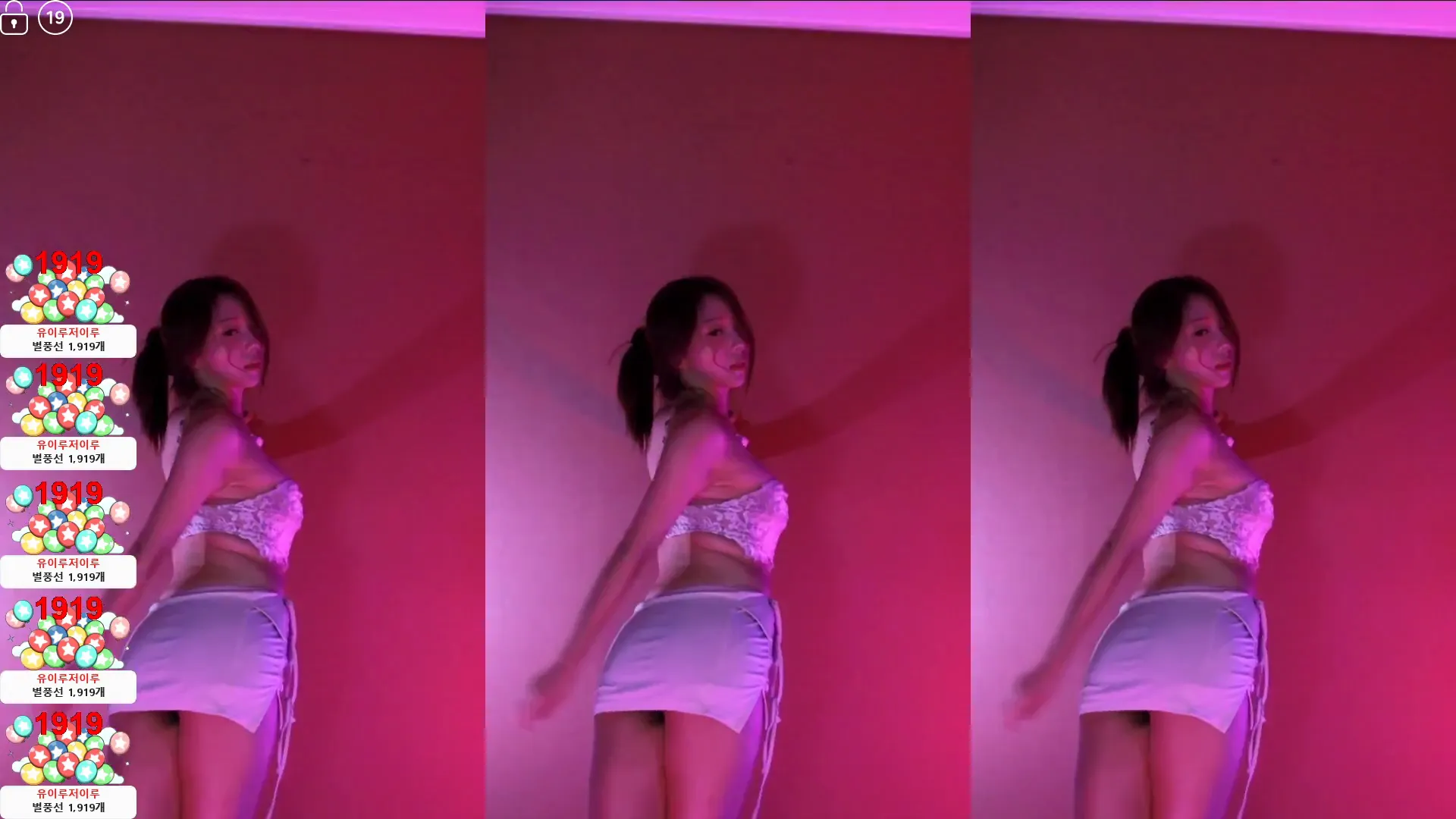 图片[6] - [Korean BJ] dlsgk1763 2024-10-18