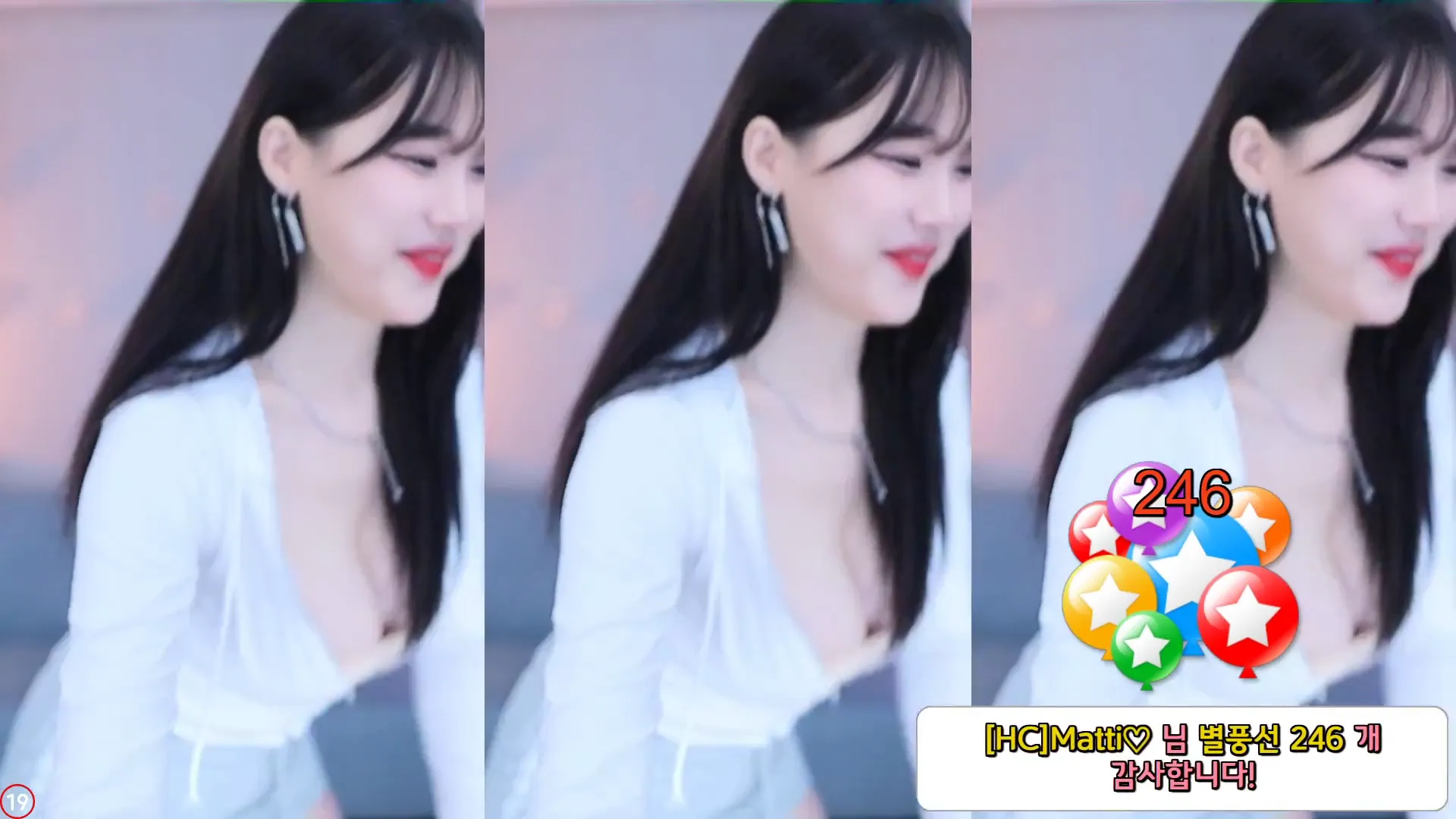 图片[4] - [Korean BJ] purelove2 2024-07-23
