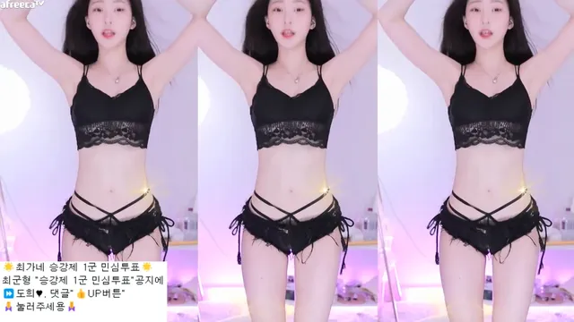 图片[5] - [Korean BJ] heemon 2023-06-15