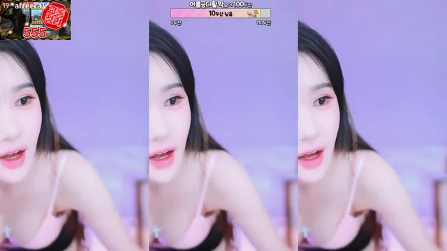 图片[6] - [Korean BJ] ahrum0912 2023-06-02