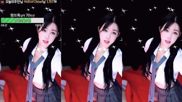 [Korean BJ] feel0100 2024-02-11