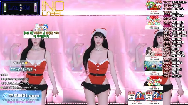 图片[4] - [Korean BJ] pofo40 2024-12-25