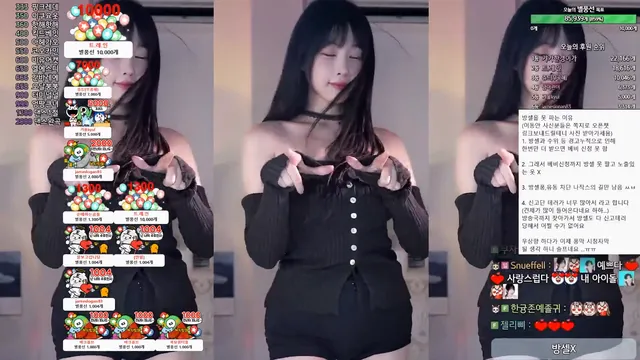 图片[3] - [Korean BJ] rud9281 2024-12-05