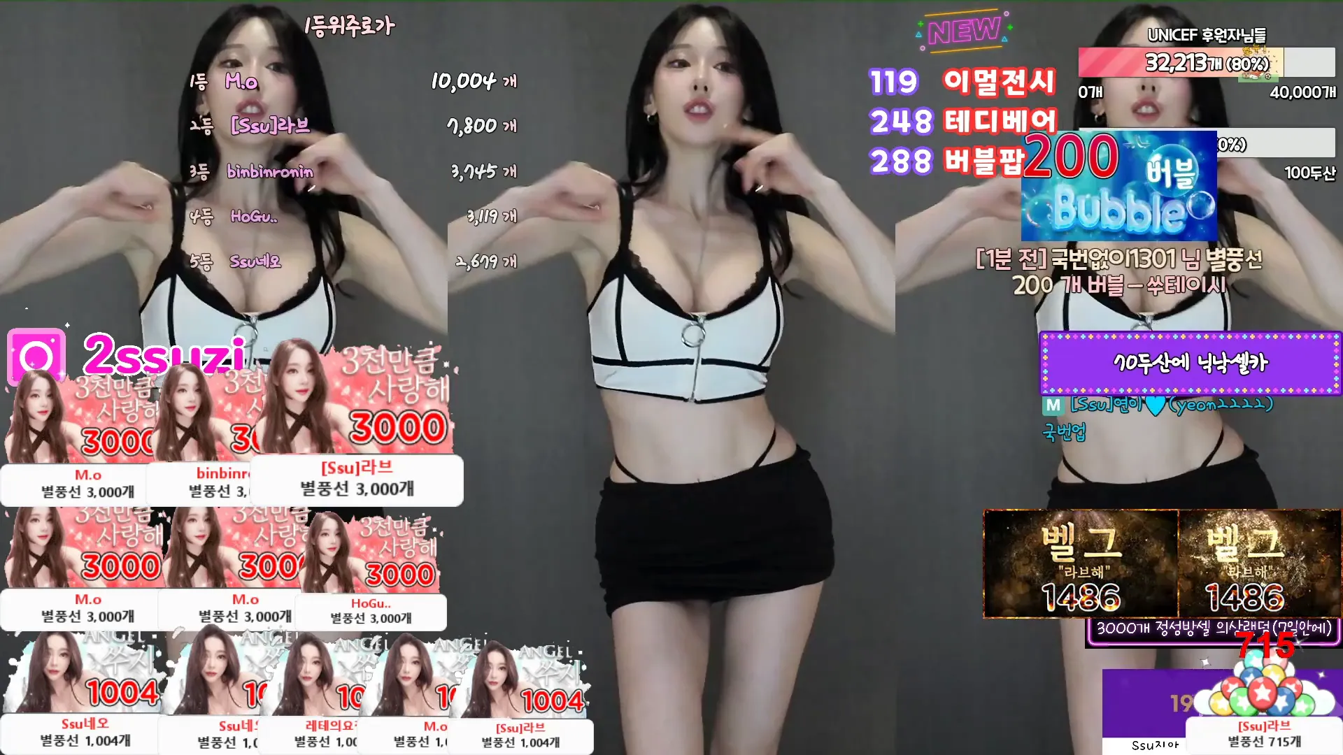 图片[6] - [Korean BJ] tnwl9630 2024-09-16