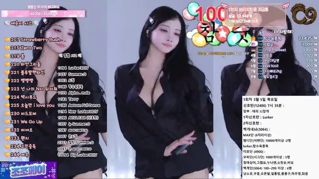 图片[5] - [Korean BJ] yunyeson3015 2026-02-28
