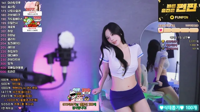 图片[1] - [Korean BJ] babyrimi 2025-06-13