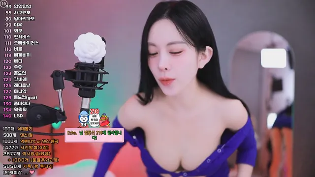 图片[1] - [Korean BJ] babyrimi 2025-07-30