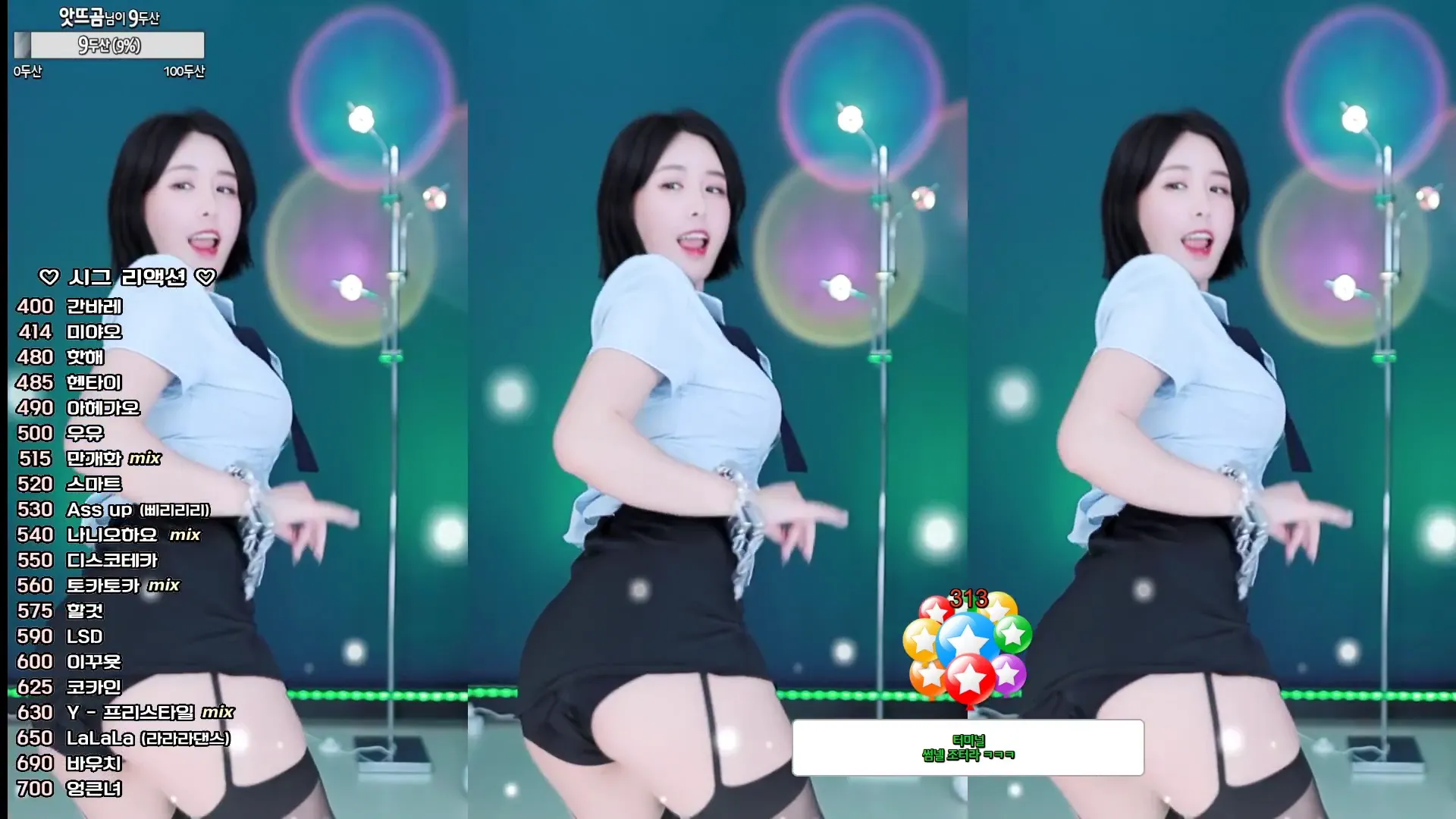 图片[3] - [Korean BJ] yud0ng2 2024-10-19