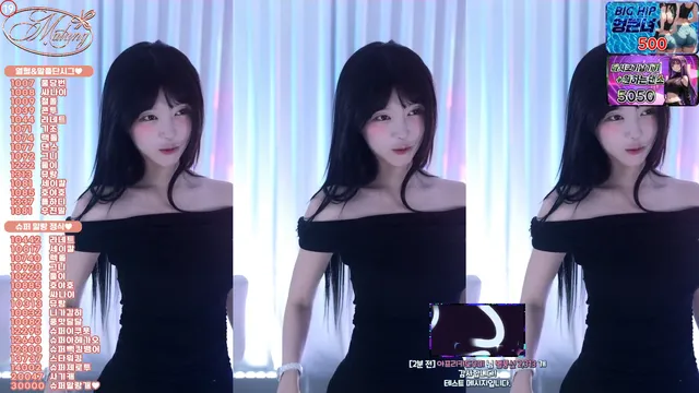 图片[5] - [Korean BJ] mina8017 2024-02-14