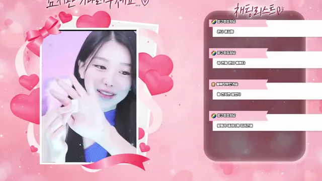图片[2] - [Korean BJ] k19g61m1pzneds 2024-12-25