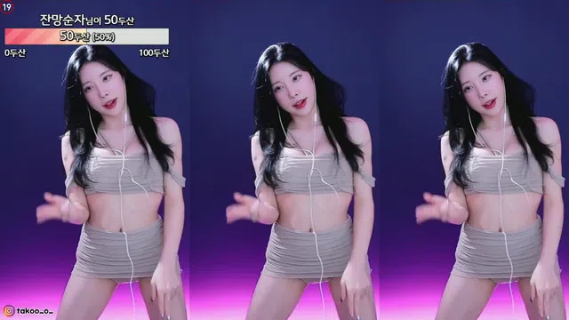 图片[7] - [Korean BJ] milkkim123 2024-02-04