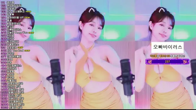 图片[1] - [Korean BJ] crazycatsss 2025-06-27