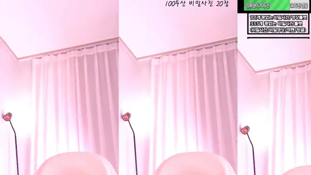 图片[5] - [Korean BJ] feel0100 2025-08-14