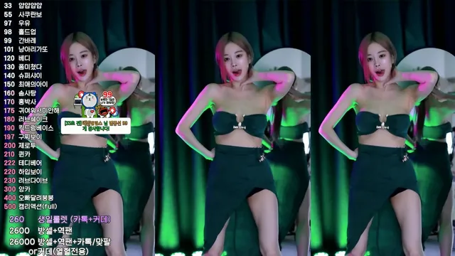 图片[5] - [Korean BJ] babyrimi 2024-02-09
