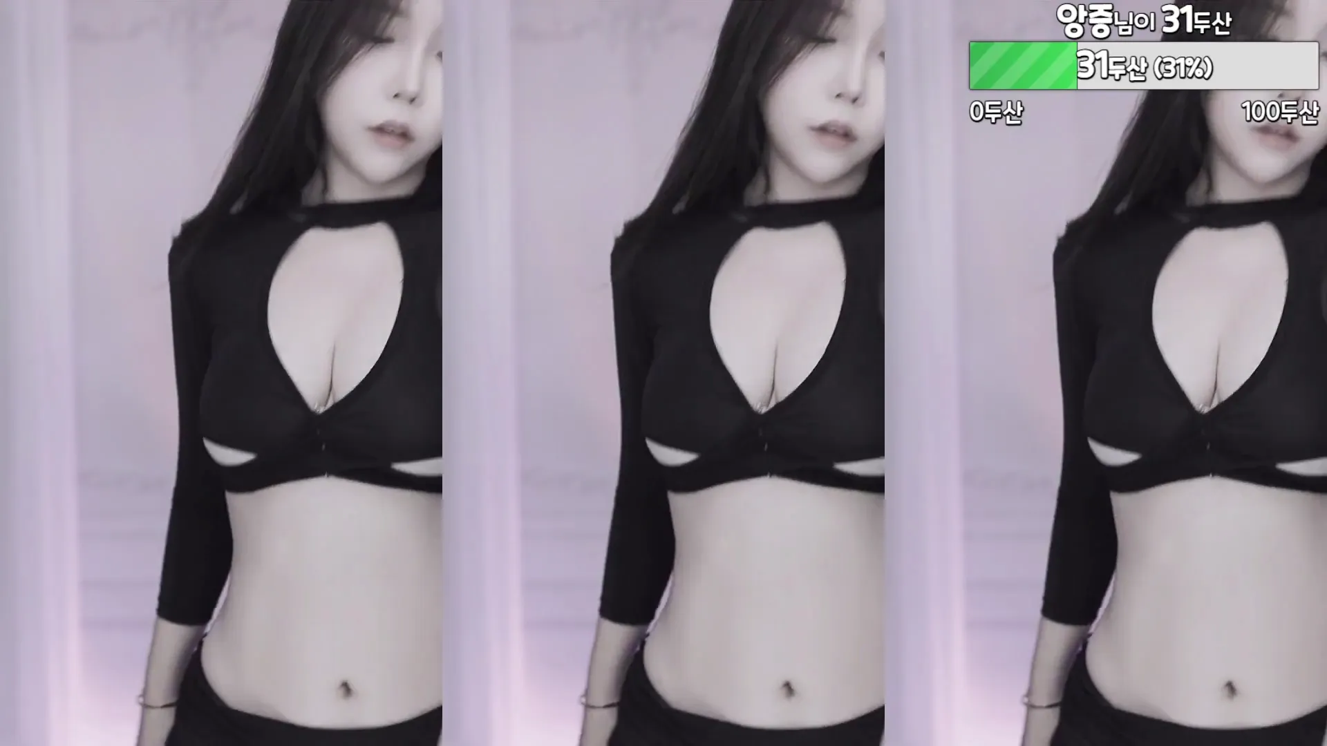 图片[2] - [Korean BJ] peachya 2024-04-30