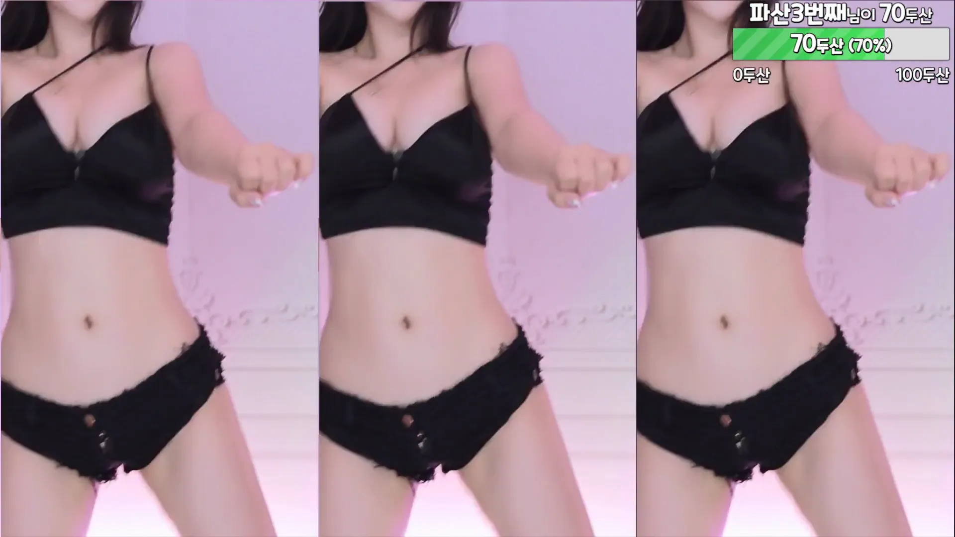 图片[4] - [Korean BJ] peachya 2024-06-03