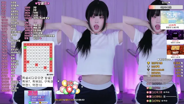 图片[6] - [Korean BJ] inhye0416 2025-12-28
