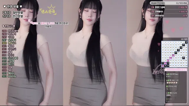 图片[7] - [Korean BJ] rud9281 2025-08-10