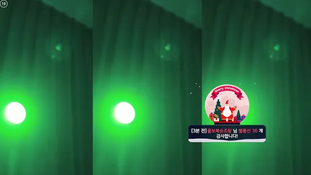 [Korean BJ] zkzk9885 2024-11-07